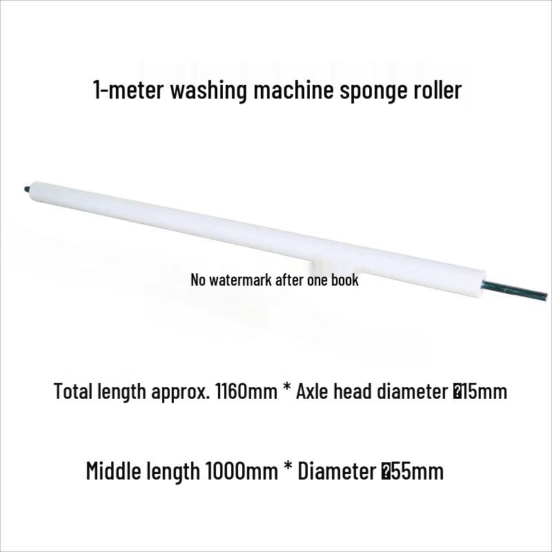Rongyu Sponge Roller