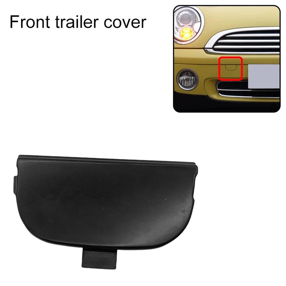 Front Bumper Tow Hook Eye Cover Cap For BMW Mini R55 R56 R57 51112753996