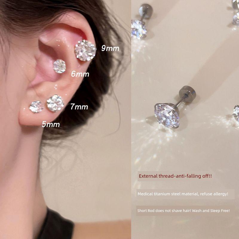 Accessible Luxury Medical Titanium Steel Flash Hua Zi Female Magnetic Ear Studs