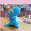 Soft Blue And Green Cartoon Dinosaur Plush Doll Keychain For Girls Gift Idea