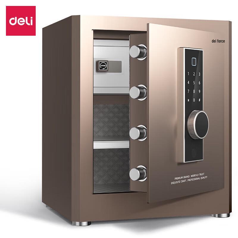 Deli AE962 Digital Security Safe