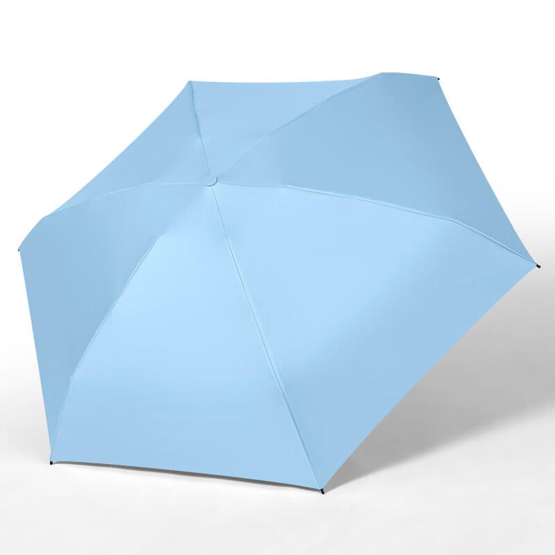 Nanqiao Mini 5-Fold UV Protection Travel Umbrella