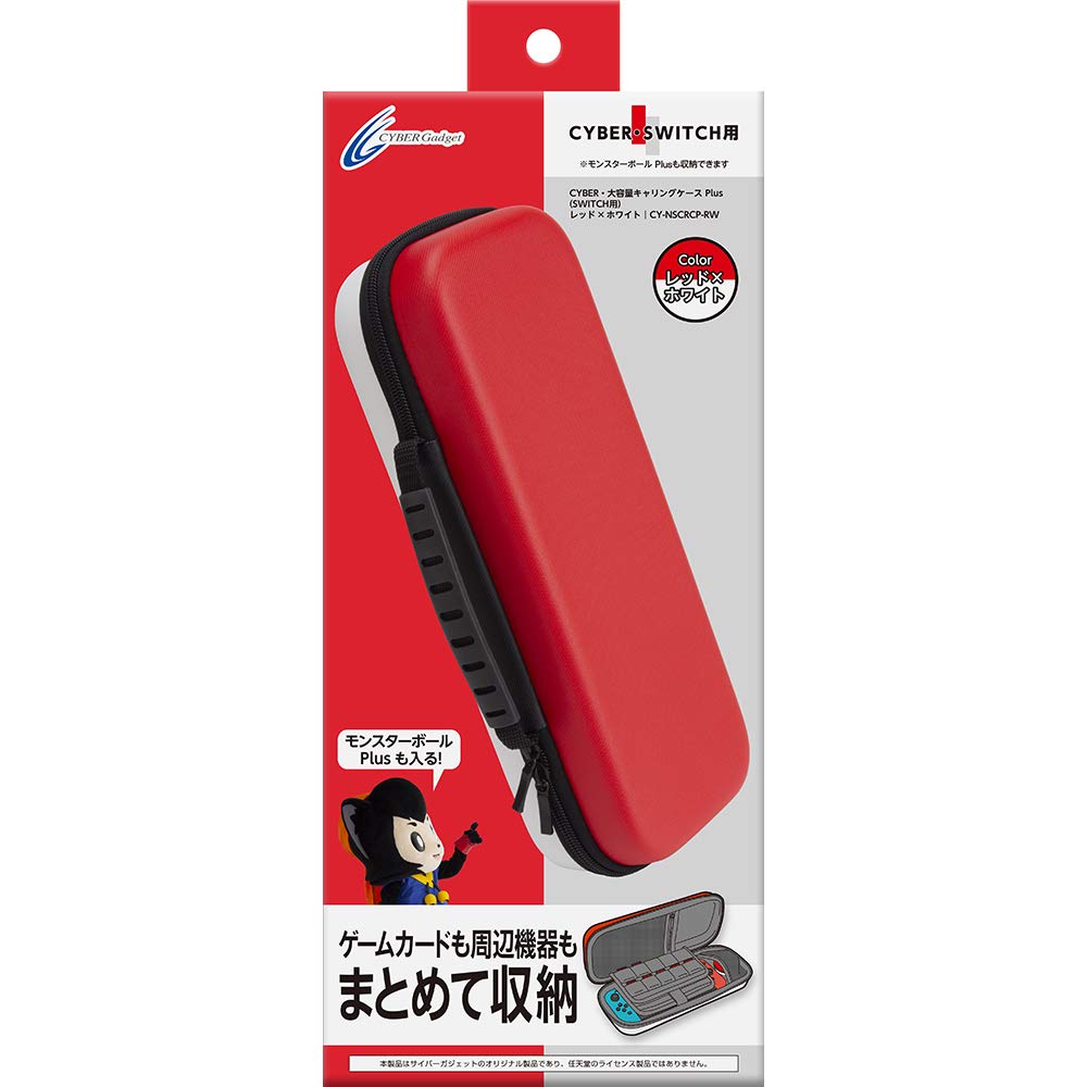 

Чехол для переноски CYBER Plus Red x White Switch Large (для ПЕРЕКЛЮЧАТЕЛЯ) -