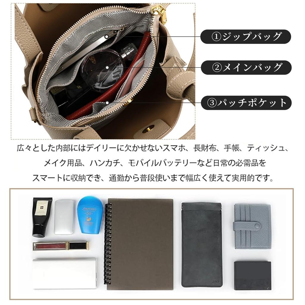 HUHUKEEP Women's 2-Way Handbag, Premium Genuine Leather, Large Capacity, Stylish Design, Casual, Simple, Popular, ShoulderHandbag, Khaki