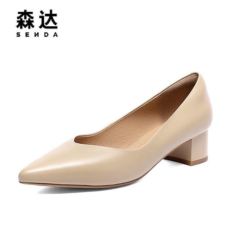 SENDA Women s Apricot Leather Pointed Toe Chunky Heel Pumps 35 абрикосовый