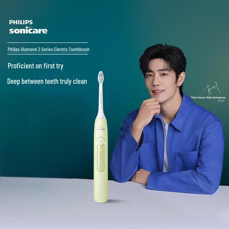 Philips Diamond 3 Series Sonic Electric Toothbrush