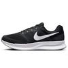 NIKE Men's Run Swift 3 Cushioned Running Shoes