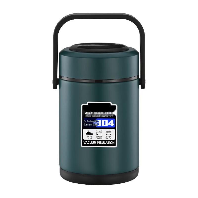 KUIYU Термоконтейнер для еды из нержавеющей стали 304