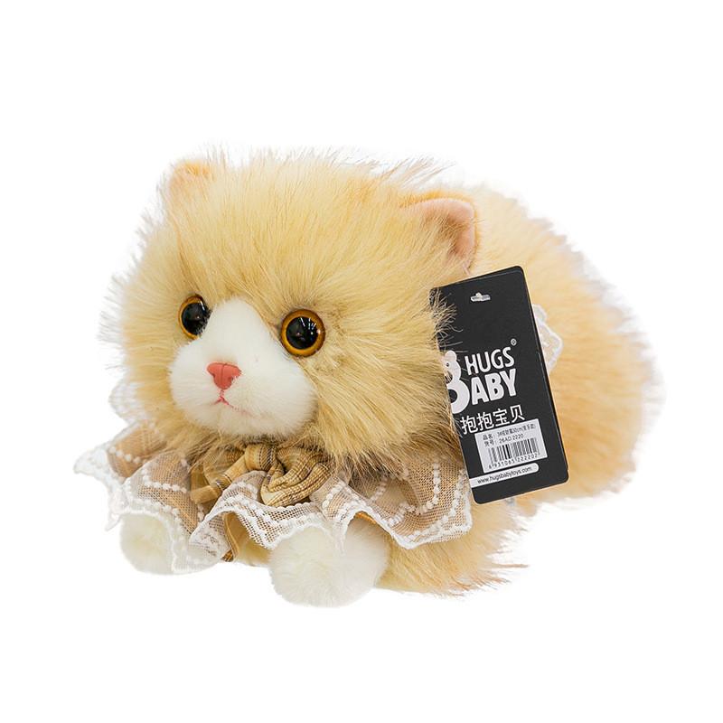 Giocattolo Gatto Ragdoll di Peluche con Suono e Lunga Sciarpa di Peluche per Bambini e Adulti