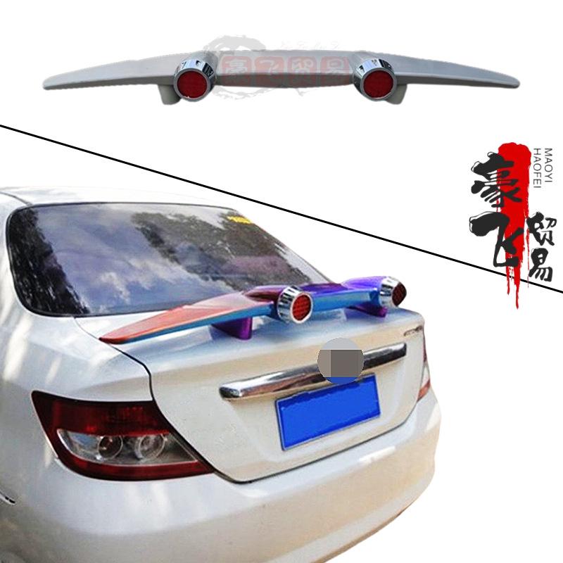 

Universal LED Sports Spoiler with Dual Light for 2-Box, 3-Box Cars, & SUVs Unfinished