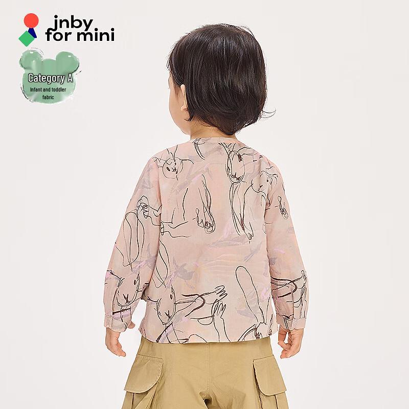 JNBY Baby & Toddler Hand-Painted Cotton Shirt