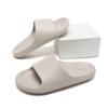 Jeep Indoor Home Non-Slip Breathable Durable EVA Slide Sandals Unisex Footwear Brown P230MTX365-JG3-2