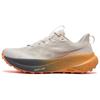 Xodus Ultra 4 Comfortable Trail Running Shoes Women Running Shoes Beige S101626-1007
