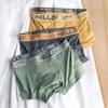 L-6XL Herren Unterwäsche Herren Baumwollunterhosen Männlich Rein Herren Slips Shorts Atmungsaktive Boxershorts Bequem weich Übergröße