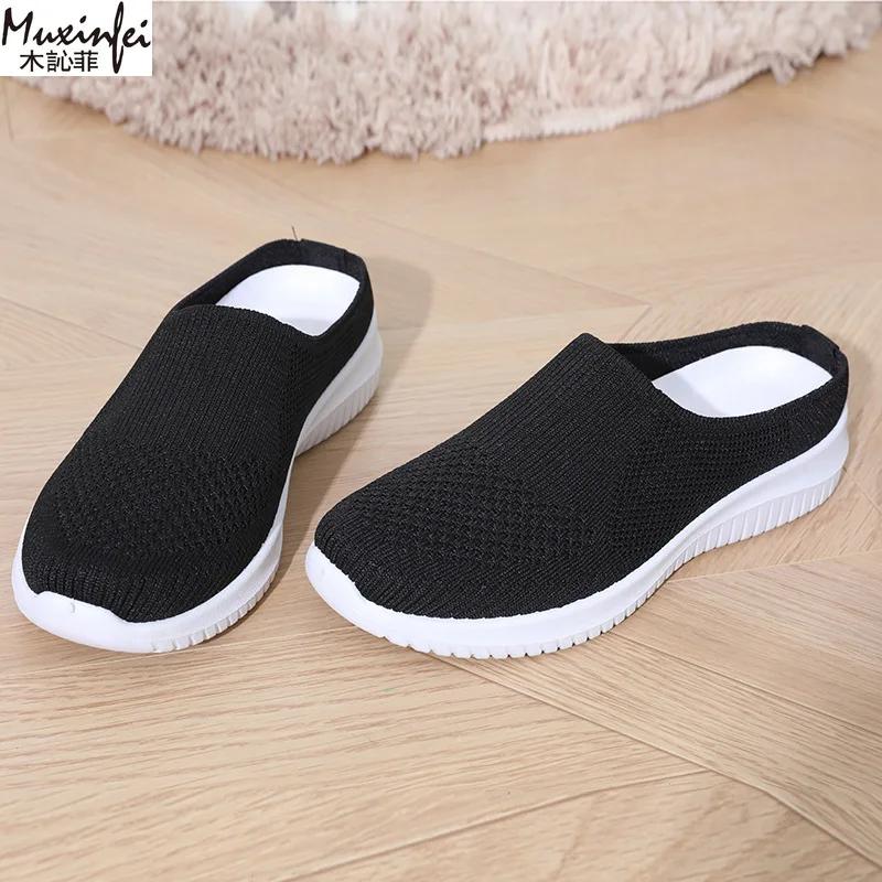 Fashion Women's Summer Shoes Plus Size Casual Single Ladies Shoes Soft Sole Cover Half Slippers Sale Shoes with Free Shipping