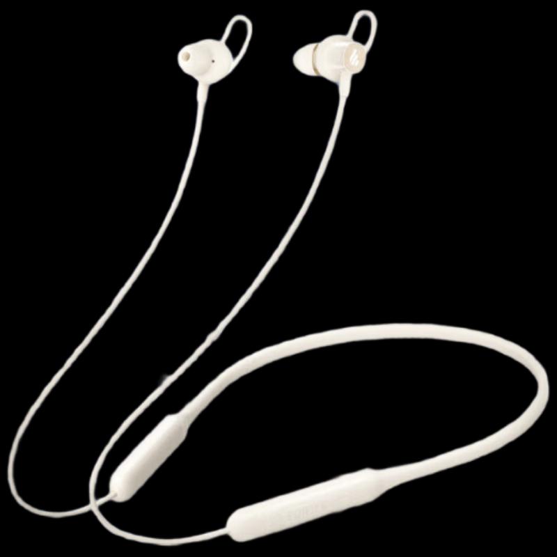 Edifier W200BT Free Bluetooth Neckband Earphones