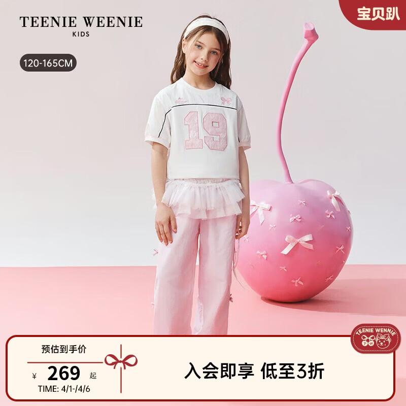 Teenie Weenie Kids Girl s Sporty Letter Short Sleeve T-shirt 160