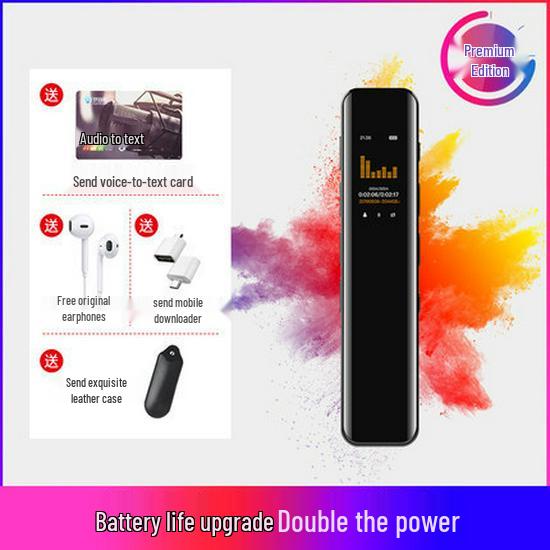 NobiXing G1/G6 HD Voice Recorder with Noise Reduction: Perfect for Students and Meetings, Doubles As Portable MP3 Player.