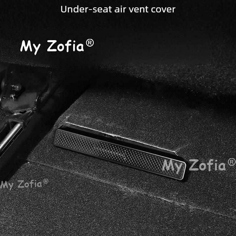 For Zeekr 7GT 2025 2026 Car Under Seat Air Vent Cover Dustproof Debris Blocking Air Outlet Grille Protector Interior Accessories