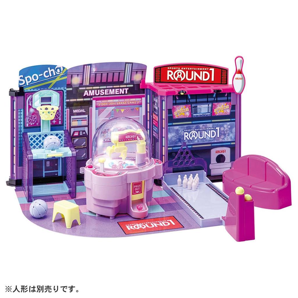 Takara Tomy Lively Illumination Crane Go To Round One Pretend Play Toy for Ages 3 and Up Toy Awards 2025 Basic Category Excellence Licca-chan Let's