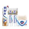 Safeguard Soap & Toothpaste Family Pack