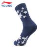 Li-Ning Kids' Sports Lifestyle Mid-Calf Socks