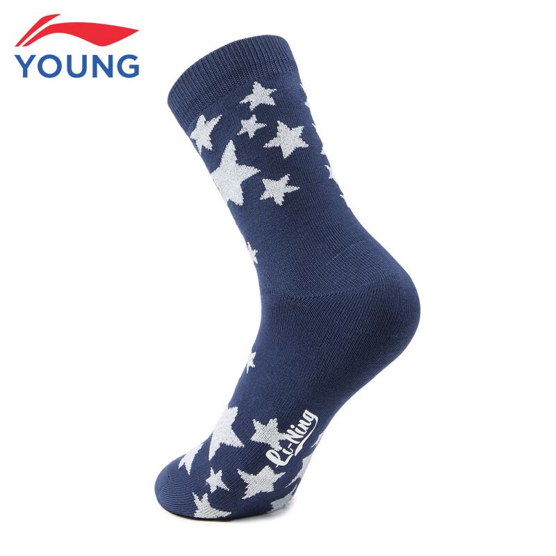 Li-Ning Kids' Sports Lifestyle Mid-Calf Socks