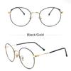 Photochromic  Anti Blue Light Glasses Fashion Circular Glasses Frame UV Protection Outdoor Beach Sunglasses For Men Women