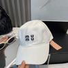 Internet Celebrity Letter Big Head Circumference Cap Men and Women Embroidery Show Face Small Casual Sunshade Versatile Baseball Cap