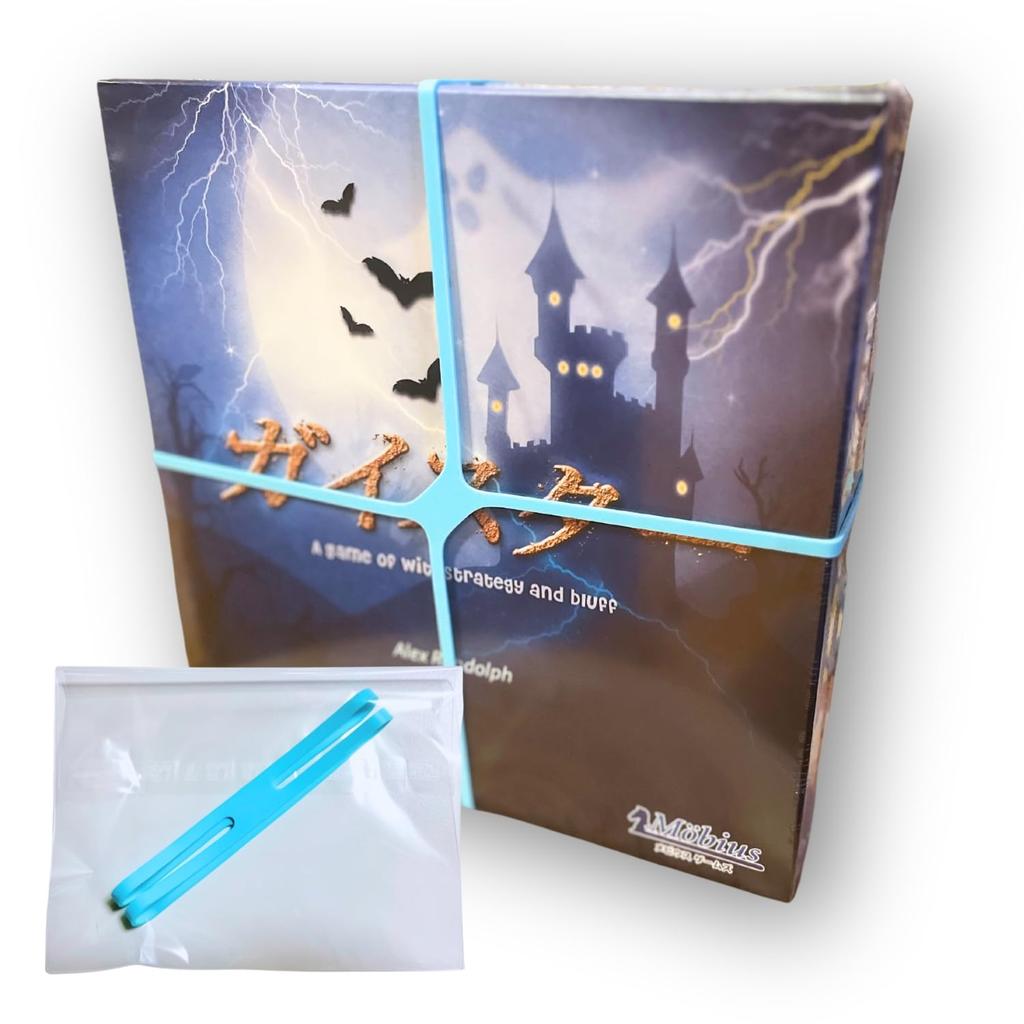 (Authentic Manufacturer Product) Geister Japanese Edition Mobius Games Board Game [Includes Storage Band]