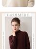 Women's Cashmere Half-High Collar Sweater - Pure, Solid Color, Warm Knitted Base Layer