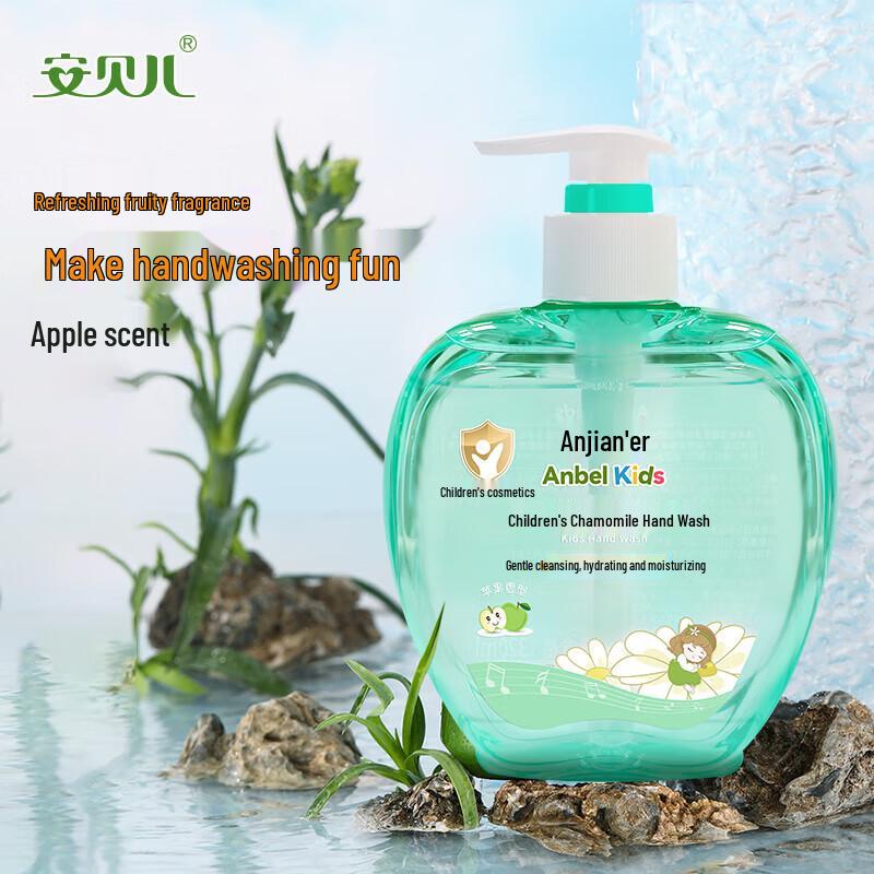 Anbeier Chamomile Kids Hand Wash - 6 Bottles Set