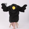 Goose Onesie Costume 1 Set Blanket Hoodie Unisex Cartoon Pajamas Set Oversized Soft Warm Adult Hooded Bodysuit with Yellow Beak Design Winter Party