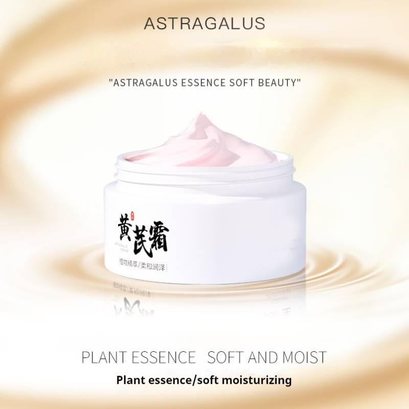 Cremă de față cu Astragalus Hidratantă Ameliorează Uscăciunea și Luminează Tonul Pielii