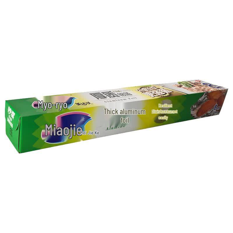 Miaojie Aluminum Foil Roll