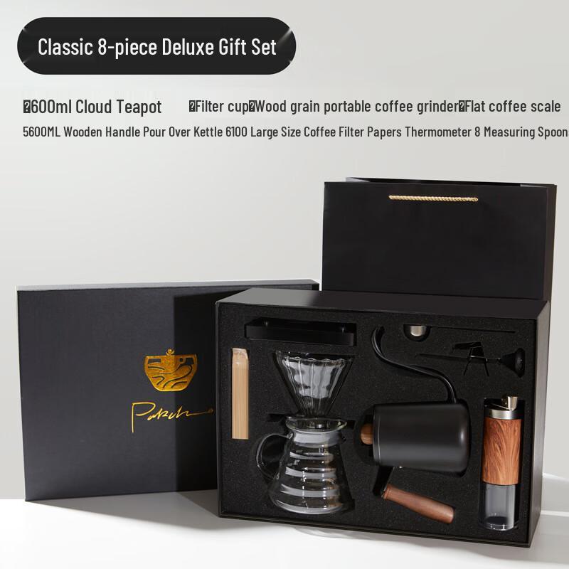 WA Pour-Over Coffee Maker Set