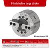RSRDDY Hydraulic Power Chuck