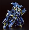 MODEROID DX SCALE Knights Magic Ikaruga Assembled Plastic Model & Non-Scale
