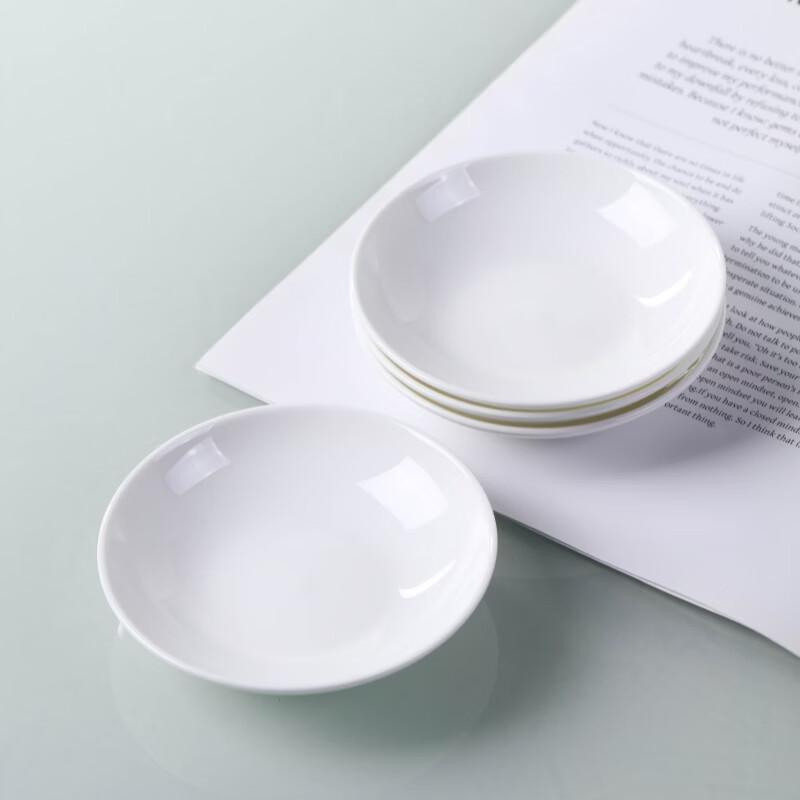 Haoya Pure White Ceramic Dipping Dishes, 4-Pack