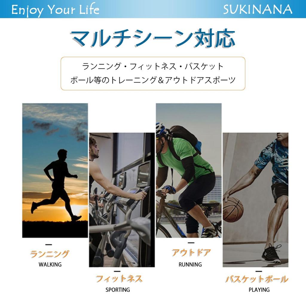 SUKINANA Herren Kurzarm Sportbekleidungsset, Atmungsaktives und Schnelltrocknendes Jersey, Bequem und Leicht für Sommertraining, Laufen und Loungewear
