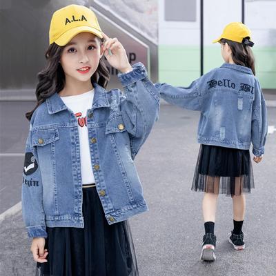 Modischer Mädchen-Jeansmantel, Frühling und Herbst, Mädchen-Jeansoberteil, koreanische Version für Kinder, mittlerer und großer Kindermantel