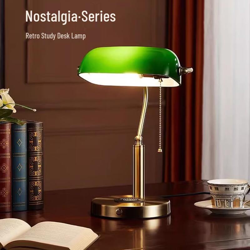 OEING 8826 Desk Lamp with Wireless Charging