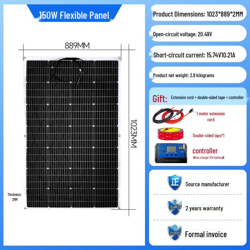 Flexible Solar Panel Boost Converter for 48V-72V Electric Tricycles and Four-Wheeled Vehicles