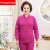 Hengyuanxiang Women's Rose Red Air Cotton Thermal Set