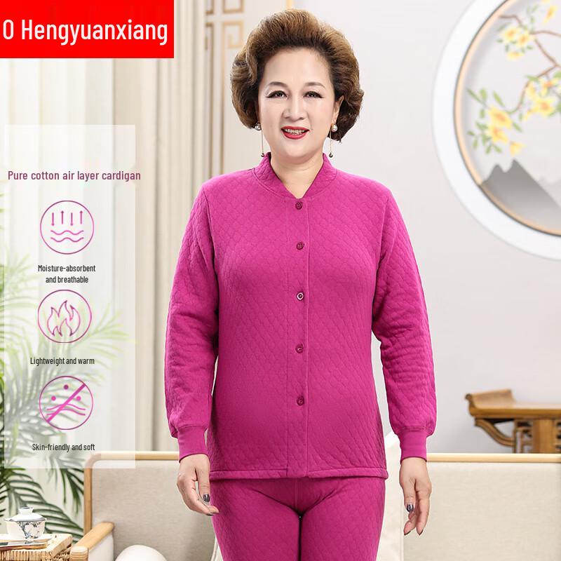 Hengyuanxiang Elderly Women's Air Cotton Thermal Underwear Set