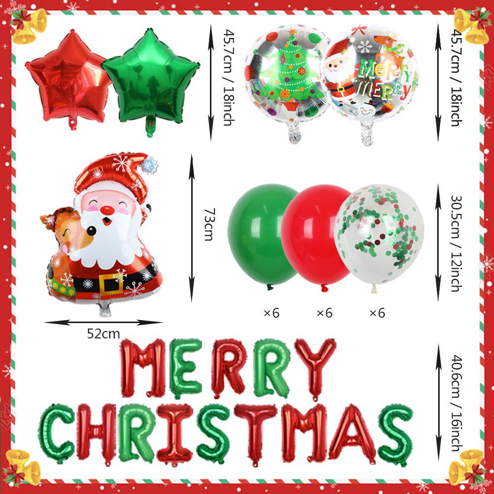 Christmas Decoration Balloon Set Smiling Snowman Elk New Year Arrangement Christmas Tree Party Decoration