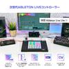 Akai Professional APC64 USB MIDI Pad Controller