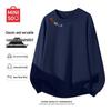 MINISO Casual Crewneck Sweatshirt for Men