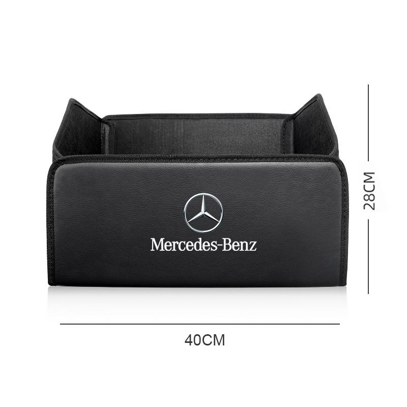 CRJ1 Large Capacity Leather Car Trunk Organizer Interior Toolbox For Mercedes Benz AMG E S C A B Class GLE GLS CLA CLE GLC CLS GLA