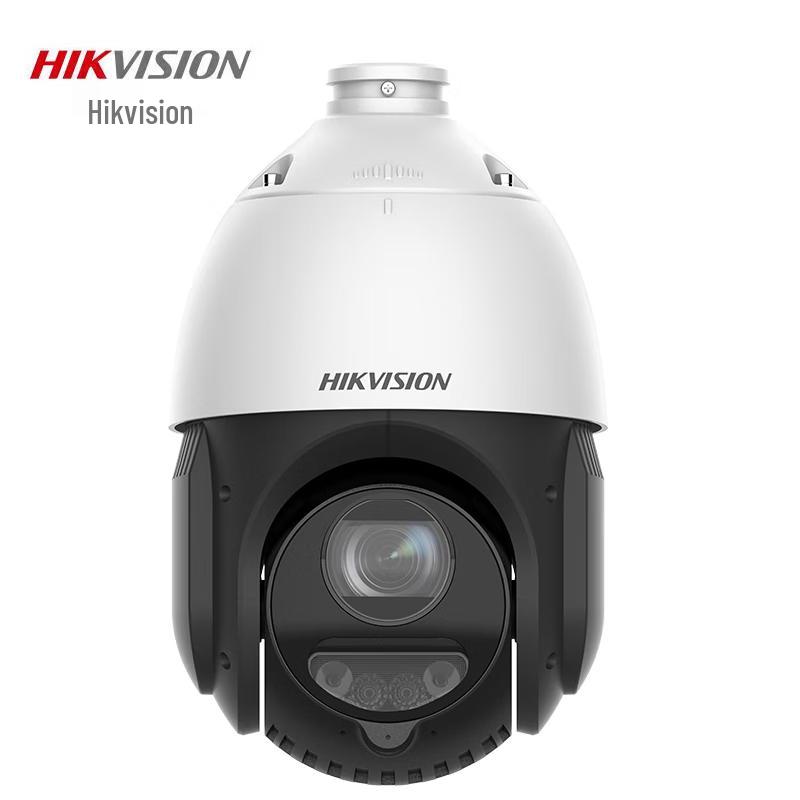 HIKVISION DS-2DE4223DW-D/GLT/XM 2MP PTZ Full-Color Security Camera